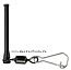 Противозакручиватель Stonfo Anti Tangle Micro №1, 15мм, 2шт.