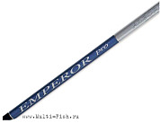 Удилище уклеечное маховое COLMIC EMPEROR PRO 2.50мт.