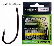 Крючки Carp Pro Teflon D-Rig Hooks №2, 10шт.