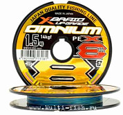 Шнур плетеный PE Yoz-ami X-BRAID OMNIUM X8 UPGRADE 100м, 0,570мм, 76кг