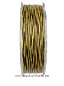 Шок-лидер CARP PRO Delight Camo 150м, 45lb, 20,5кг