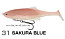 Виброхвост OWNER CULTIVA Burikin Swimmer GN-14 110мм, 23г., цвет 31