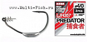 Крючки офсетные Lucky John PREDATOR LJH357 №K04/0 3шт.