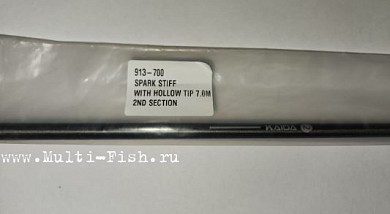 Второе колено на удилище KAIDA FORTEXA SPARK STIFF 6/7/8/9м