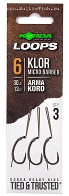 Поводок готовый KORDA Loop Rigs Klor с крючком и волосом №4, 30lb, 3шт.