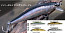 Воблер HERAKLES JERK-070 (White Pink) jerkbait, плавающий, 8,0гр/70мм до 1,2м