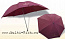 Зонт рыболовный Browning Xitan Mega Match Umbrella NEW 3м