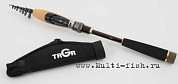Спиннинг телескопический Travel Gear TRGR NOTE S636L 6 частей 1,92м, тест 3-10гр.
