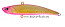 Воблер тонущий вертикальный Lucky John Pro Series SLIM VIB 80S 80мм, 20гр., цвет 142