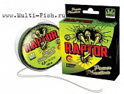 Шнур плетеный Power Phantom Raptor PE 135м флуоресцентный зеленый, 0,18мм, #1,2, 12,3кг