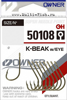 Крючки OWNER 50108 K-Beak w/eye gold №2/0, 5шт.