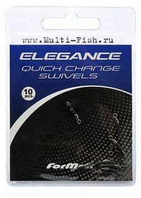 Вертлюг быстросъемный ELEGANCE FEEDER PRO размер M 10шт.