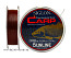 Леска монофильная SUNLINE SIGLON CARP HG (M.RB) 300м, 0,300мм, #3,0, 6,2кг коричневая
