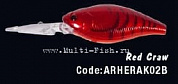 Воблер HERAKLES HERO 350 (Red craw) crankbait, плавающий, 20гр/70мм, до 3,5м