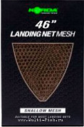 Сетка подсака KORDA Landing Net Mesh 46in Deep