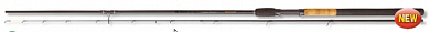 Удилище фидерное Browning 2,50м Black Magic Competition Carp 50гр.