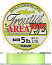 Леска плетеная (шнур)  TROUTIST AREA PE 75m 5lb/#0.2/2,1kg (Желтая)