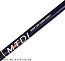 Ручка для подсачека MIDDY Shock Core Fusion T/A Handle 3m
