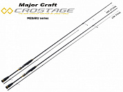 Спиннинг Major Craft Crostage CRX-T792L new