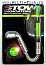 Механический индикатор поклевки Korda Stow Indicator Complete Assembly Green