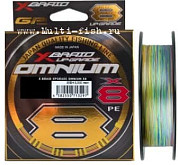 Шнур плетеный PE Yoz-ami X-B OMNIUM X8 UPGRADE 300м, 0,405мм, 42кг