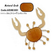 Силиконовая приманка HERAKLES Mr. CRAB (Natural Crab)