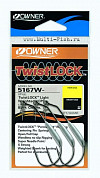 Крючки OWNER 5167W Weighted Twist Lock Light BC №6/0 3шт.