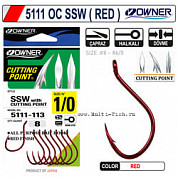 Крючки OWNER 5111 Cut SSW red №1/0, 8шт.