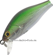 Воблер HERAKLES MY Shad (Green Shiner) jerkbait, суспендер, 5,0гр/45мм до 1,0м