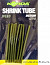 Трубка термоусадочная Korda Shrink Tube Weedy Green диаметр 1,6мм