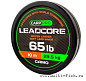 Лидкор CARP PRO Camo 10м, 65lb