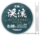 Леска нейлон TORAY KEIRYU SUPER EXCEL 50м, 0,117мм, PE 0.5
