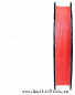 Шнур плетеный PE DAIWA PE DURASENSORХ4 150м, 0,165мм, #1, 17Lb Coral Red