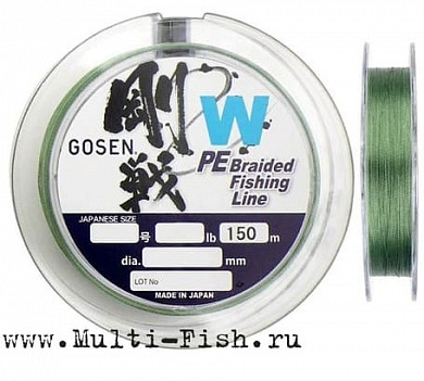 Шнур плетеный Gosen W4 braid 150м Moss Green, 0,187мм, #1.2, 6,8кг