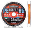 Леска плетеная SUNLINE SALTWATER SPECIAL PE JIGGER 8 HG 200м, 0,251мм, 17,5кг, 40LB, #2.5 Многоцветная