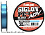 Шнур Sunline SIGLON PEx8 ADV 150м, 0,181мм, 7,26кг, #1.2, 16LB Blue