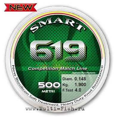 Леска MAVER 619 COMPETITION LINE 150m 0,148mm