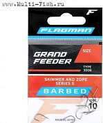 Крючки Flagman Grand Feeder Skimmer And Zope Series 5 №14, 10шт.