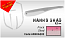 Силиконовая приманка HERAKLES NANHO Shad 4.5cm (Pink Shad)