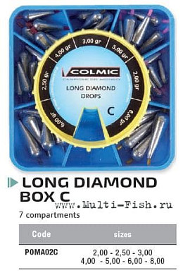 Набор грузил-оливок COLMIC LONG DIAMOND BOX C