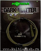 Готовый монтаж Korda Dark Matter Leader Heli Clay тест 40lb, 1м