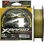 Шнур плетеный PE YOZ-AMI X-B OHDRAGON X4 150м, 0,148мм, 5,9кг, 13 LB, цветная