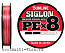 Шнур Sunline SIGLON PEx8 200м, 0,128мм, #0.6, 4,54кг, 10LB Multicolor 5C