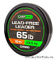 Лидкор CARP PRO Camo woven leadfree зеленый 10м, 65lb