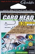 Джиг-головка GAMAKATSU CARO HEAD NSB 0.25гр., №4