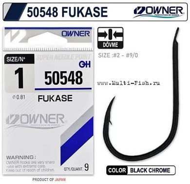 Крючки OWNER 50548 Fukase black №1, 9шт.