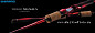 Спиннинг Shimano 20 WORLD SHAULA BG 2952R-3 трехчастный 2,90м, тест 15-40гр.
