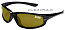 Поляризационные очки Alaskan Innoko yellow