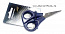 Ножницы для лески FLAGMAN Line Cutter Fp905