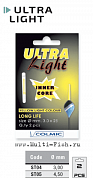 Светлячок Colmic ULTRA LIGHT диаметр 3мм, желтый, 2шт.